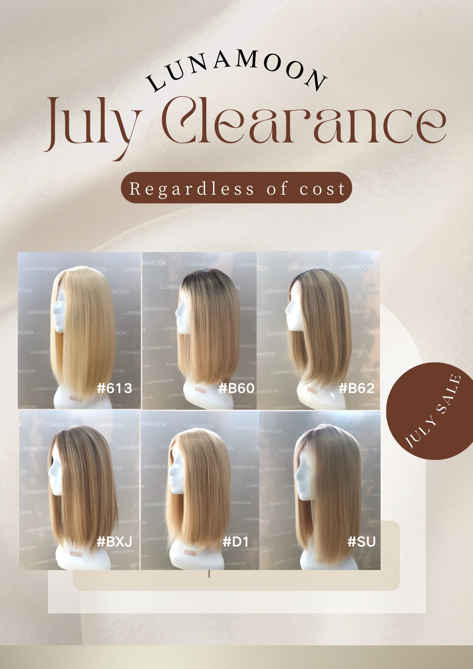 CLEARANCE 